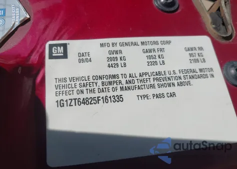 2005 Chevrolet Malibu Maxx Ls z USA, uszkodzony, nr VIN 1G1ZT64825F161335